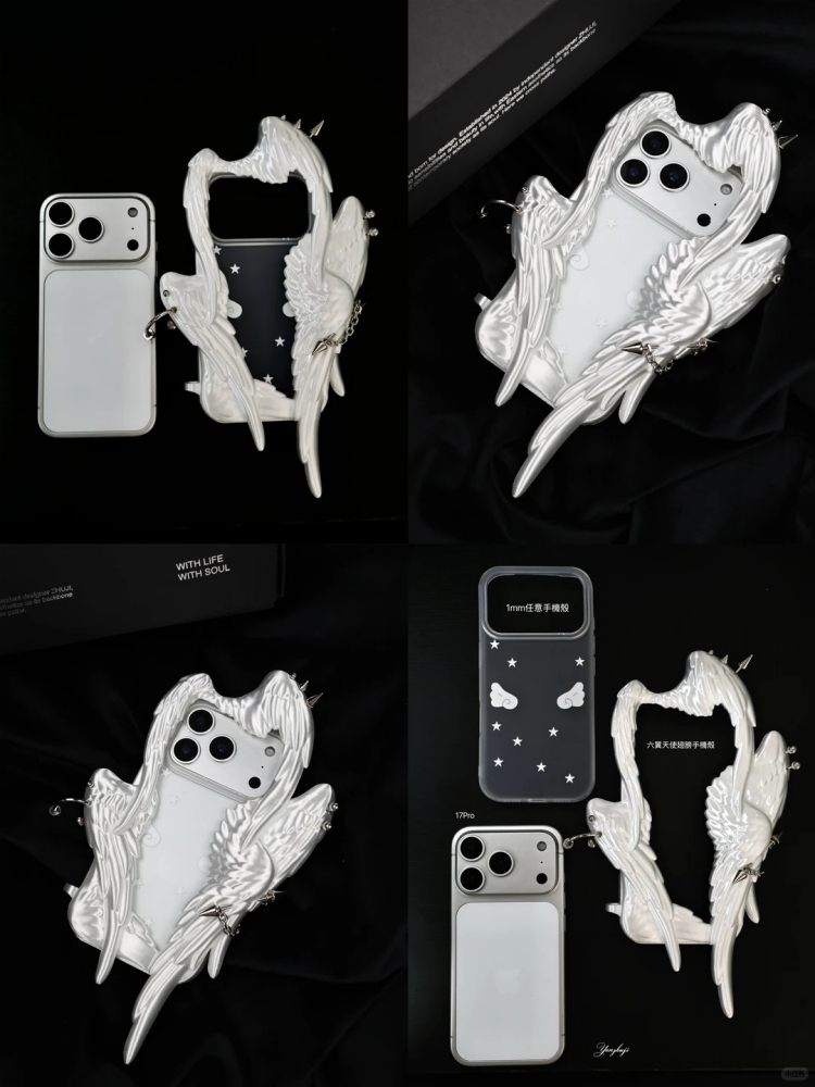 3D Printing Case - Original Y2k Six Winged Angel Rivet