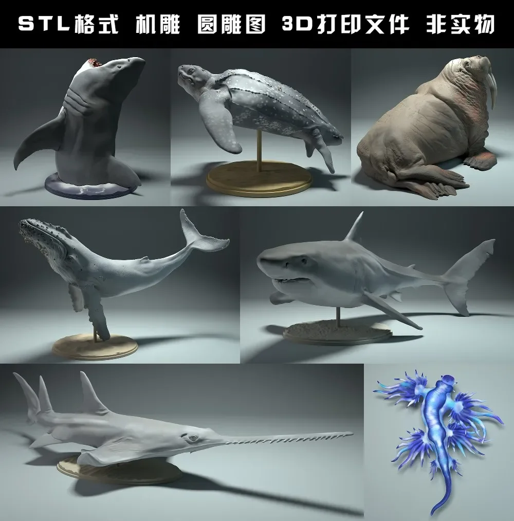 3D Printing Files - animals, polar bear, takin, wolf, bison,