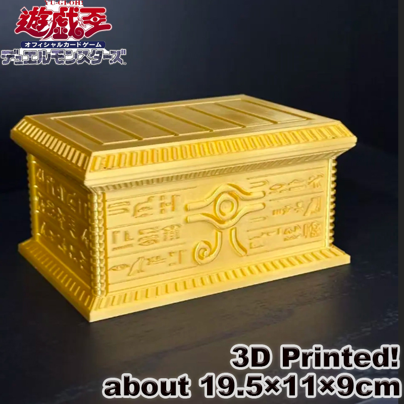 3D Printing Case - Hot 2026 New Yu-Gi-Oh Gold Sarcophagus