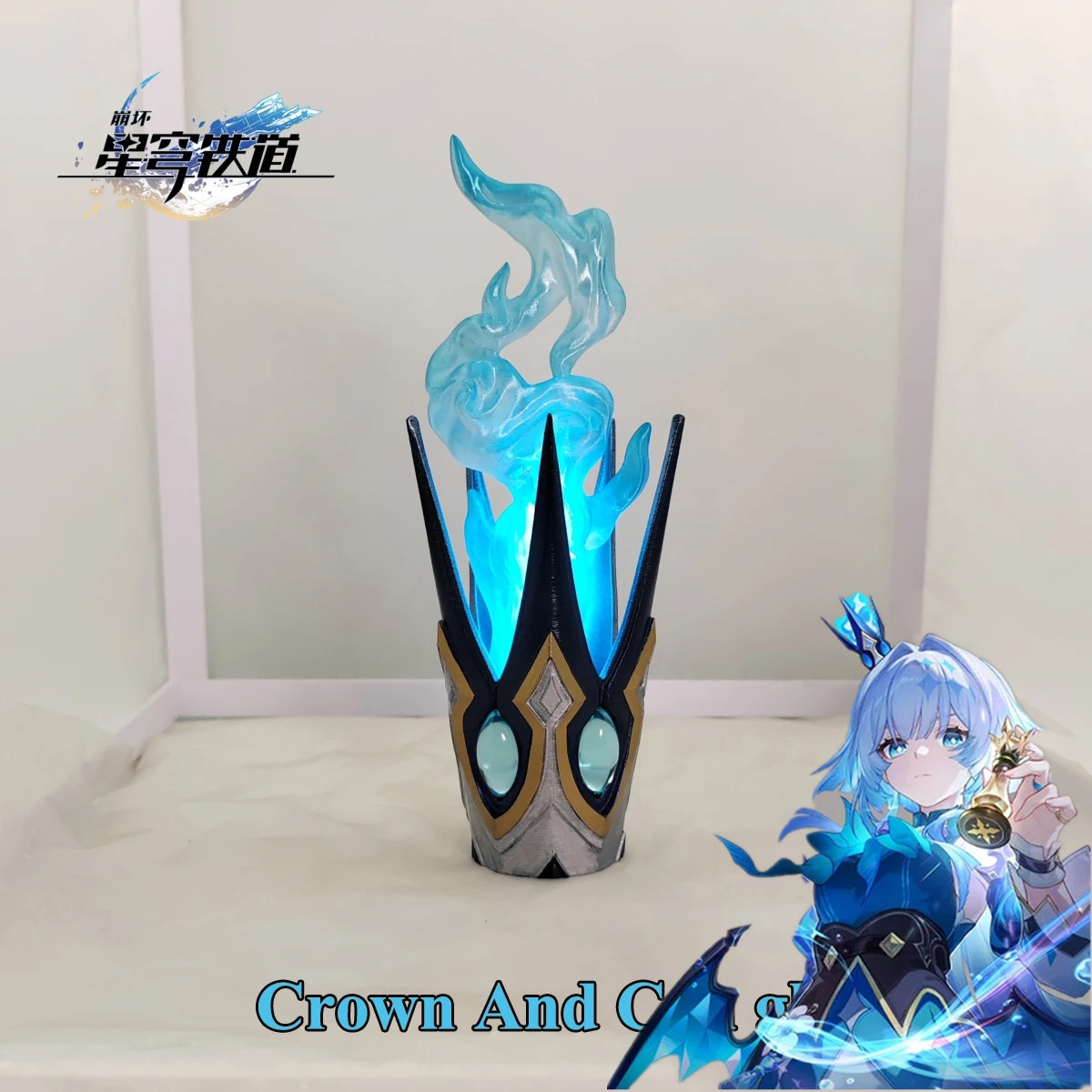 Game Honkai Star Rail Cerydra  - 3D Printing Game ulasan dan harga