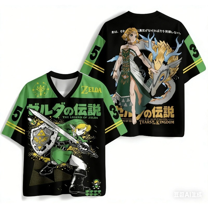 The Legend of Zelda Tears of T - 3D Printing Link ulasan dan harga