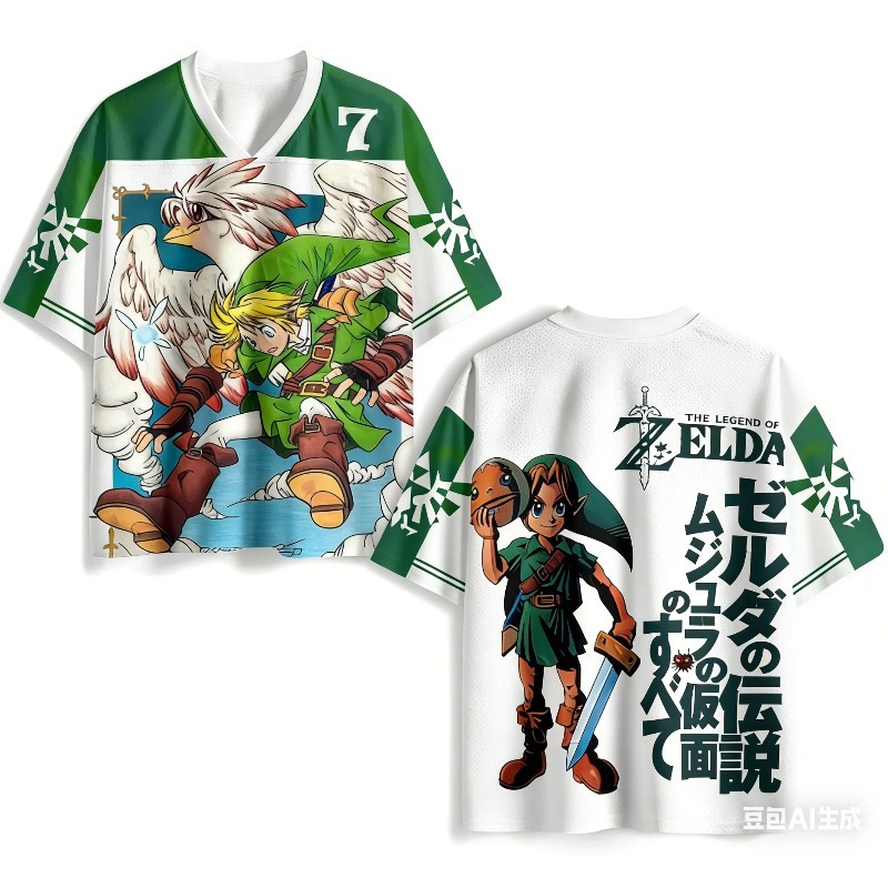 The Legend of Zelda Tears of T - 3D Printing Link ulasan dan harga