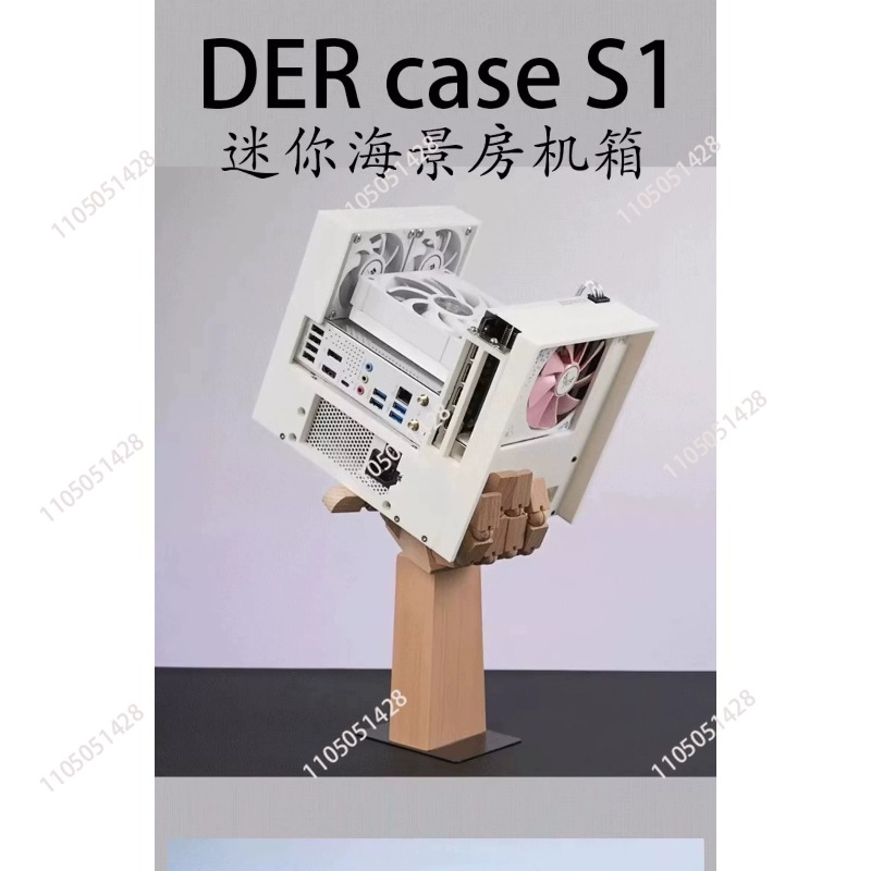 Mini Computer Case 3D Printing - 3D Printing Case ulasan dan harga