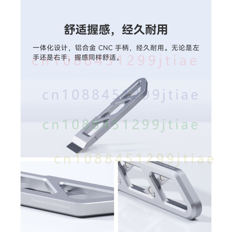FOR Bambu Lab Magnetic Alloy S - Print Removal Spatula ulasan dan harga