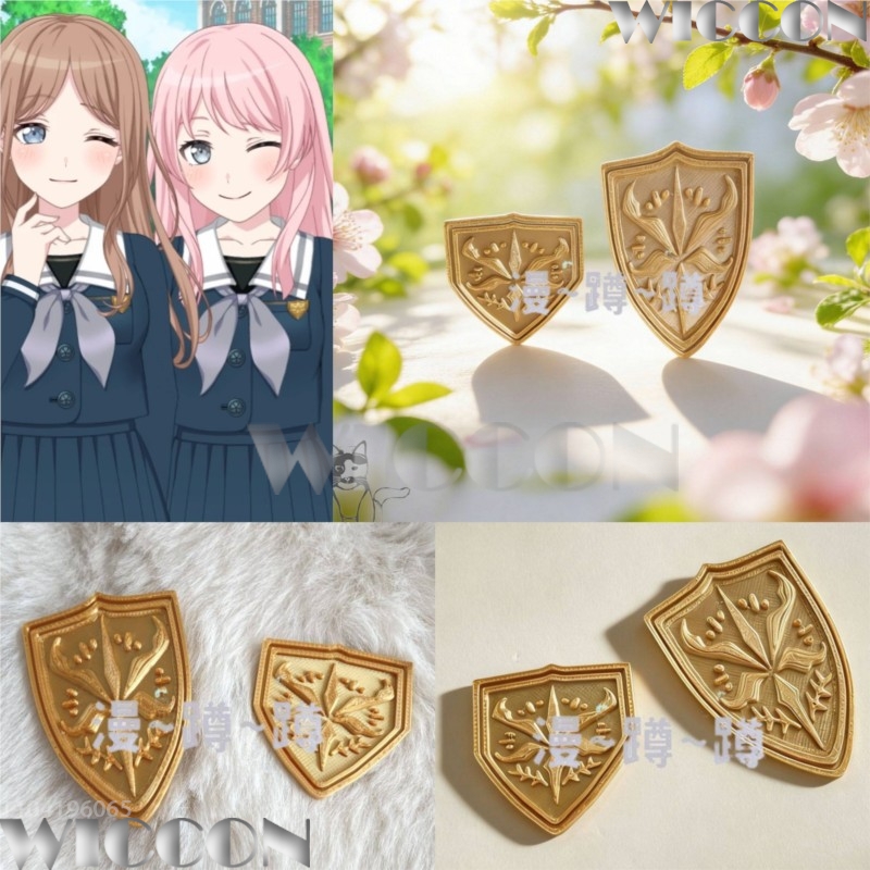 Golden school emblem tsukinomo - 3D Printing Game ulasan dan harga