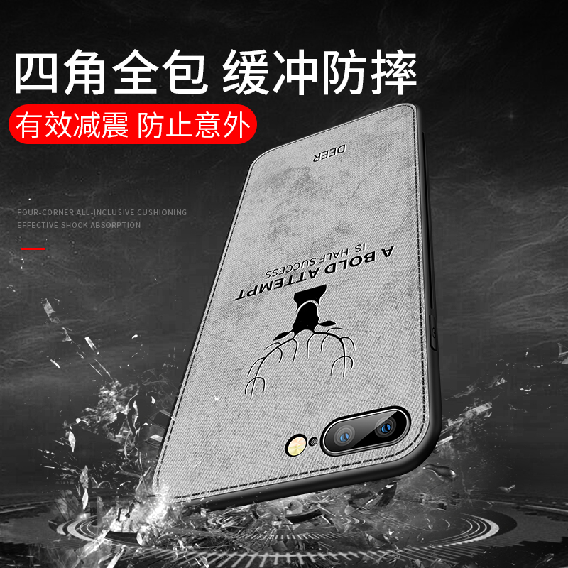 Deer 3D Print Vintage Fabric C - 3D Printing Iphone ulasan dan harga